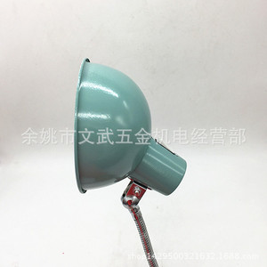 Lampe de travail pour machine-outil 11-1, support en céramique E27, 24V 36V, type fixe, pour tour, fraiseuse, presse à poinçonner, lampe de bureau industrielle - Product Image 3