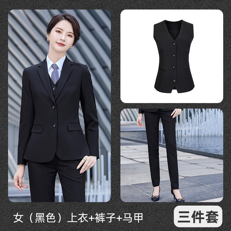 Women's (black) top, pants, and vest