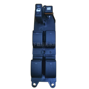 Interruptor de elevalunas eléctrico para Toyota Corolla 84820-05100, interruptores automáticos de 12V - Product Image 1