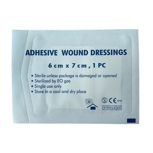 Pansement en tissu non tissé 6x7cm, respirant, pour le soin des plaies du cordon ombilical du bébé, premiers secours, hémostatique, auto-adhésif - Product Image 4