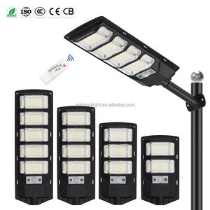 户外IP65防水太阳能路灯一合一太阳能Led路灯200w 300w运动传感器LED太阳能路灯 - Product Image 1