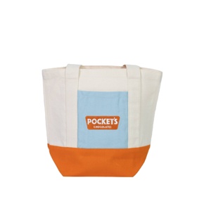 Sac fourre-tout réutilisable en toile noire avec logo personnalisé et design imprimé - Sac promotionnel de cadeaux Sworldora - Product Image 1