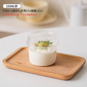 Bán buôn cũng kín nhựa bánh cốc trong suốt dùng một lần thạch món tráng miệng bát sữa chua Vòng Pet món tráng miệng ly - Product Image 3