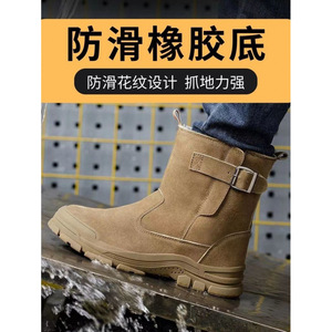 Botas de Nieve para Hombre, Cálidas, con Suela de Goma Antideslizante, Zapatos de Trabajo de Tacón Medio, Color Sólido - Product Image 5