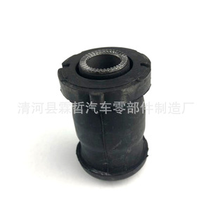 Buje del Brazo de Control Superior para Toyota Corolla 48654-12120 para Reparación de Suspensión - Product Image 2