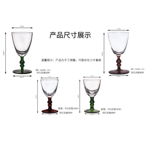 Copas <span class=keywords><strong>de</strong></span> Cóctel Retro <span class=keywords><strong>de</strong></span> Estilo Europeo Vintage, Copas <span class=keywords><strong>de</strong></span> Licor Blancas, Copas <span class=keywords><strong>de</strong></span> Vino - Product Image 6