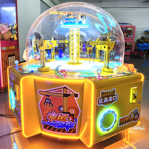 Guangzhou Factory Xiao Tongyao XTY-B455 Coin Operated Arcade Crane <b>Claw</b> <b>Machine</b> for Kids English 220V 1 Player - Product Image 4