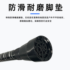 Canne télescopique médicale en alliage d'aluminium, réglable en hauteur, antidérapante, légère et durable, pour le soutien des personnes âgées - Product Image 5