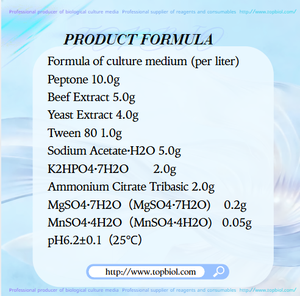 덱스트로스가 없는 MRS 브로스토브 배지(유산균 강화용) - Product Image 3