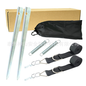 Piquet de tente Mount Kailash 38 cm avec sangle de 300 cm pour le camping et l'extérieur - Product Image 4