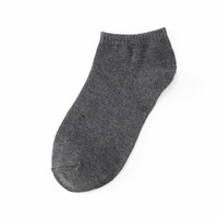 Chaussettes de cheville unies en coton pour hommes, décontractées, simples, noires, grises, blanches, respirantes, douces, pour tous les jours