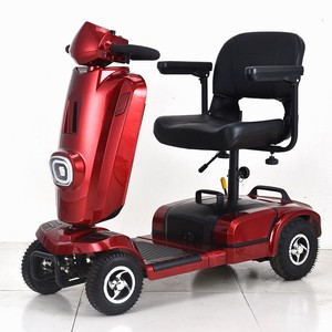 <span class=keywords><strong>Scooter</strong></span> électrique pliable à 4 roues pour personnes âgées, adultes handicapés, aides à la réadaptation - Product Image 1