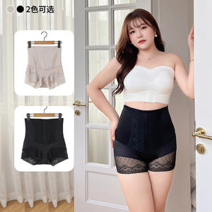 Pantalon gainant taille haute Runqi N8666 avec dentelle pour femme, grande taille, en jersey noir - Product Image 5