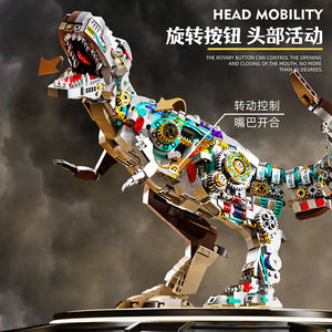 13050 MOC Dragón Tiranosaurio, 1388 Piezas, Bloques de Construcción Creativos de Partículas Pequeñas, Juego de Bloques de Construcción Educativos Unisex - Product Image 3