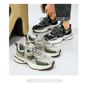 Baskets respirantes pour hommes en gros, avec logo personnalisé, doublure en maille, tendance mode pour sports de plein air, marche, hiver, printemps, automne, été - Product Image 5