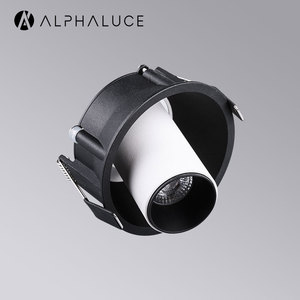 Đèn <span class=keywords><strong>led</strong></span> âm trần xoay và điều chỉnh được, chống chói, 7W - Product Image 3