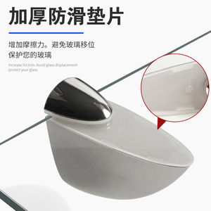 Clip de vidrio ajustable de aleación de zinc, duradero, para paneles de vidrio, soporte para estantes - Product Image 5
