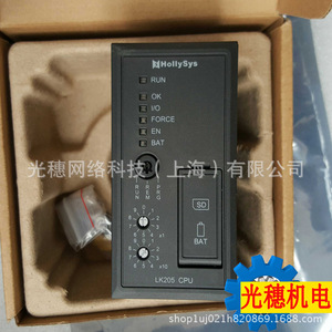 Module d'entrée analogique Hollysys SGM3410 10 I/O IP65 pour système de contrôle automatisé - Product Image 3