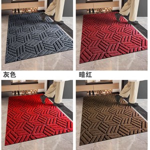 พรมปูพื้นกันลื่น PVC รูปทรงสี่เหลี่ยมผืนผ้า สีเทา สีแดงเข้ม สีน้ำตาล สีแดงสด ดูดซับน้ำ ป้องกันคราบสกปรก ใช้สำหรับเชิงพาณิชย์ - Product Image 1