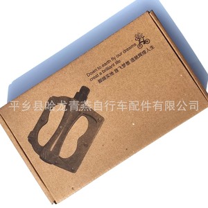 Pédales de vélo de montagne en alliage d'aluminium, roulement à billes en acier noir, durable pour les vélos de montagne - Product Image 5