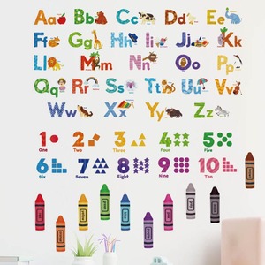 สติ๊กเกอร์ติดผนัง PVC ลายสัตว์ สีสันสดใส สำหรับห้องเด็ก ห้องนอน ห้องเล่น-เป็นมิตรกับสิ่งแวดล้อม กันน้ำ ติดตั้งง่าย ตกแต่งบ้าน - Product Image 1