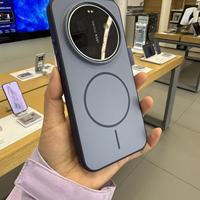Étui de téléphone portable en TPU souple magnétique antichoc deux-en-un à motif ondulé givré pour Xiaomi 17 Ultra/Honor 500