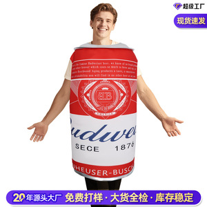 Disfraz de Mascota de Esponja de Cerveza Personalizado para Halloween, Eventos Escolares, Actuaciones, Cosplay, Adulto, Unisex, Fibra de Poliéster - Product Image 4