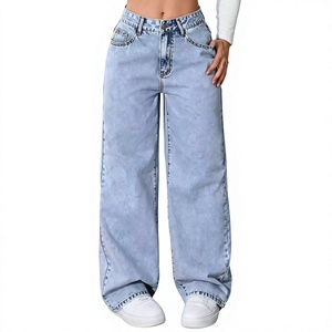 Jeans de mezclilla elásticos acampanados holgados para mujer al por mayor |   Pantalones Vaqueros de Cintura Alta, Estilo Y2K, de Pierna Recta y Lavado |   Jeans Casuales de Pierna Ancha para Verano - Product Image 1