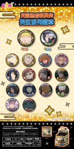 Caja de 30 Figuras Coleccionables de la Serie NAR-UTOOO Crying, Tarjetas Coleccionables, Caja Misteriosa, Juguetes de Cumpleaños para Niños Ninja - Product Image 4