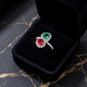 แหวนทองคำแท้ 18K Xinfly รุ่น Toi et Moi รูปหัวใจ ประดับมรกต แดงสปิเนล และเพชรคู่ - Product Image 3
