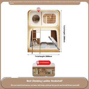 Lit superposé créatif en forme de capsule spatiale avec garde-corps, lits superposés pour petites appartements, en bois, pour l'école ou la chambre à coucher - Product Image 6