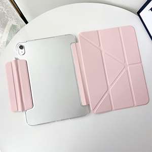 Étui pour tablette iPad 11, nouveau modèle avec fermoir magnétique, coque rigide à 3 volets, protection intégrale anti-chute. - Product Image 5