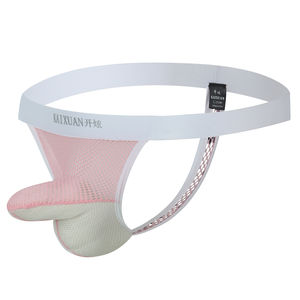 Voor Merk Fabriek Groothandel Sexy Transparante Mesh Ademende Gay Strings Nylon/Spandex Snel Droog Olifant Neus <span class=keywords><strong>Penis</strong></span> Zak - Product Image 1