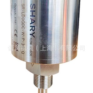 สวิตช์ควบคุมการไหล Shary รุ่น Sr-Ld0 สแตนเลส 304 316L แบบ PNP Output 24Vdc สำหรับน้ำ น้ำมัน แก๊ส และของเหลว - Product Image 5