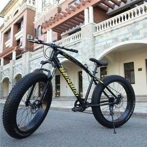 Vélo de montagne MTBGO Best Seller Factory, 24, 26, <span class=keywords><strong>29</strong></span> <span class=keywords><strong>pouces</strong></span>, suspension, frein à disque, Bicicleta, en vente - Product Image 4
