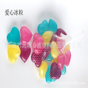 Glaçons en plastique en forme de cœur, multicolores, à injection d'eau, pour les bars et les fêtes - Product Image 2