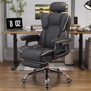 Fauteuil ergonomique moderne avec base en acier inoxydable et revêtement en cuir PU, repose-pieds dissimulé, pour la maison ou le bureau - Product Image 6