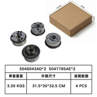 Kit de réglage de distribution VVT pour arbres à cames d'admission et d'échappement pour Chrysler Jeep Dodge Ram 3.6L Pentastar