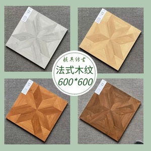 Azulejos de Porcelana Mate Antideslizantes con Diseño Nórdico, Imitación Madera, 600x600mm, para Sala de Estar, Dormitorio, Balcón - Product Image 2