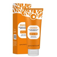 Nouveau Masque Gel Exfoliant à l'Extrait d'Orange POUQUR 2026, Nettoyage en Profondeur des Pores et Hydratation pour Hommes et Femmes