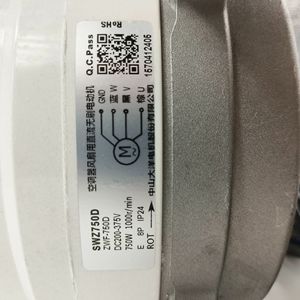 Moteur à courant continu pour climatiseur central Swz750d Zwf 750d 1570412406 40x35x30, modèle électrique - Product Image 3