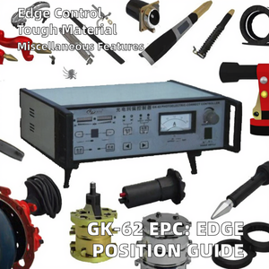 تحكم تصحيح الانحراف الكهروضوئي الكهربائي - Product Image 2