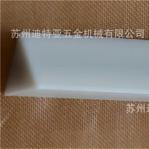 Agitador Triangular ASONE 1-5411-01 Para Floculantes, Uso en Laboratorio - Product Image 4
