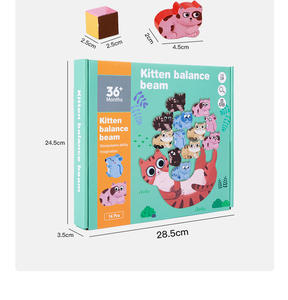 Jouets en bois pour enfants, blocs de construction animaux à équilibre élevé, puzzle, jeux de table pour garçons et filles - Product Image 2