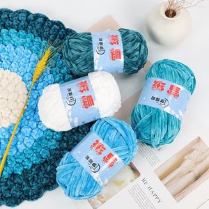 Hengyi bernat 100g bán buôn Crochet Fancy sợi vòng quay 100% polyester nhung cho đan và dệt nhuộm mô hình - Product Image 4