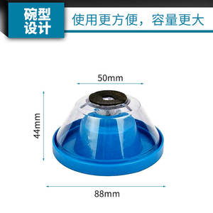 Colector de Polvo para Taladros de Impacto, 10 Galones, Material ABS, Carga Superior, Entrada de 2 Pulgadas, Uso Doméstico - Product Image 4