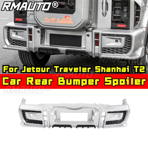 Protector de Parachoques Trasero para Jetour Traveler Shanhai T2, Cubierta Protectora, Alerón, Labio de Parachoques Trasero, Kit de Carrocería, Accesorios para Auto - Product Image 1
