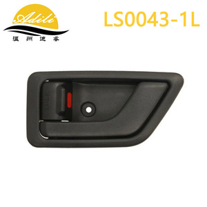 มือจับประตู Adili รุ่น LS0043-1 สีดำโครเมียม สำหรับอะไหล่ทดแทนรถยนต์ Kia - Product Image 2