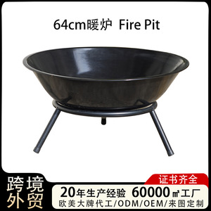 Large Outdoor Fire Pit 64cm Enameled Steel Windproof Rustproof Firewood Stove Tripod Base Courtyard Fireplace - Product Image 4