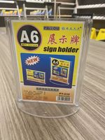 Support de table en acrylique transparent double face pour affichage de menu et cartes – Fournisseur d'usine